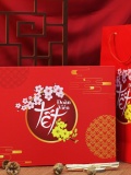 Hộp quà tết Xuân Sum Vầy 003 1